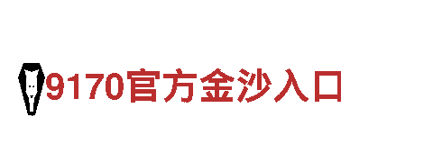智能家电企业亿博注册指尖后，领先科技